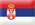 Srpski
